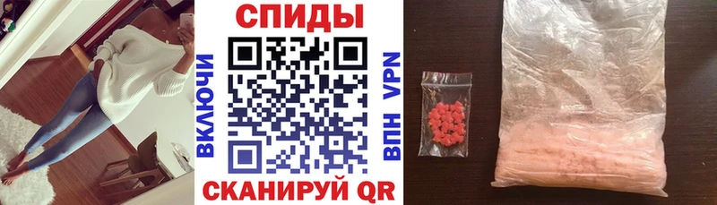 Амфетамин VHQ Яхрома