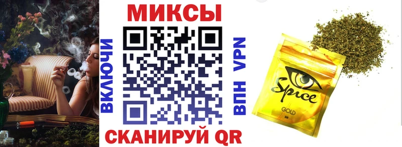БУТИРАТ 99%  KRAKEN   Яхрома 