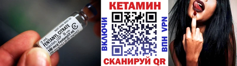 КЕТАМИН ketamine  omg   Яхрома 