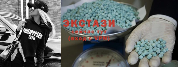 прущая мука Михайлов