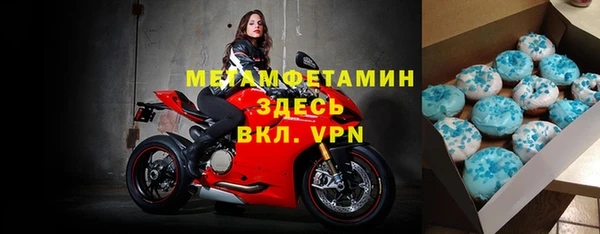 кокаин Михайловка