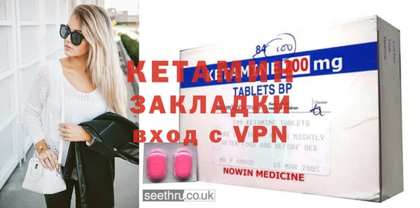 прущая мука Михайлов