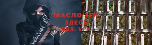 кокаин Михайловка