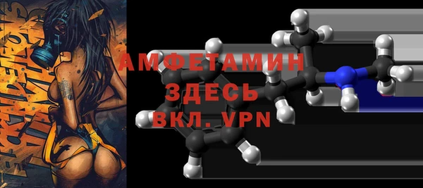 наркотики Апатиты