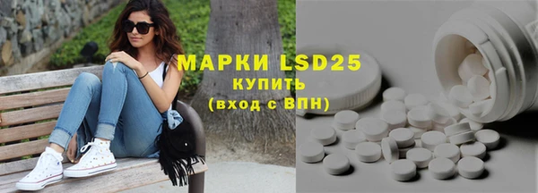 кокаин Михайловка