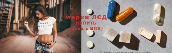 кокаин Михайловка
