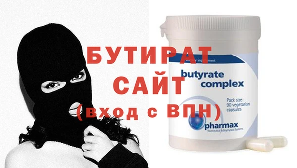 прущая мука Михайлов