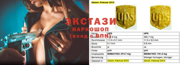 прущая мука Михайлов