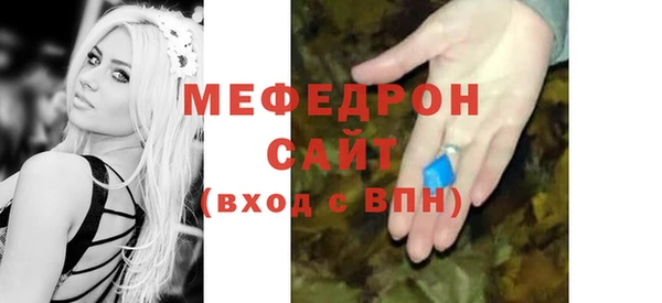 прущая мука Михайлов