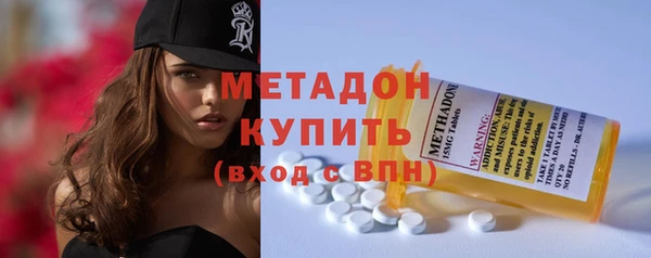 прущая мука Михайлов