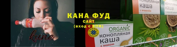 прущая мука Михайлов