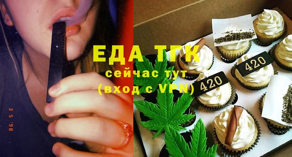 прущая мука Михайлов