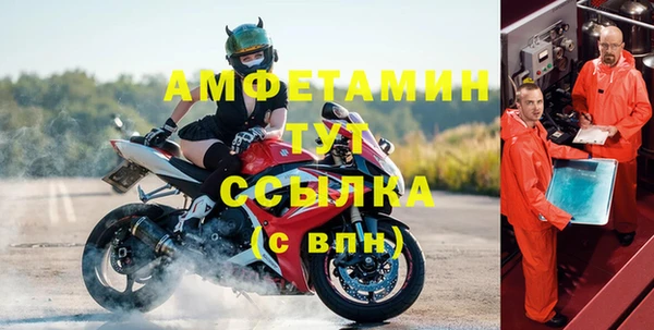 прущая мука Михайлов