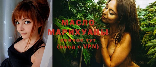 прущая мука Михайлов