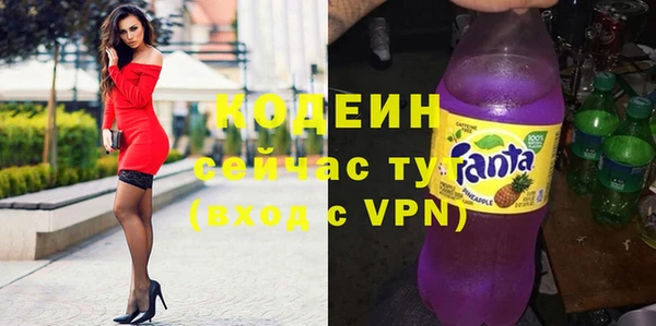 прущая мука Михайлов