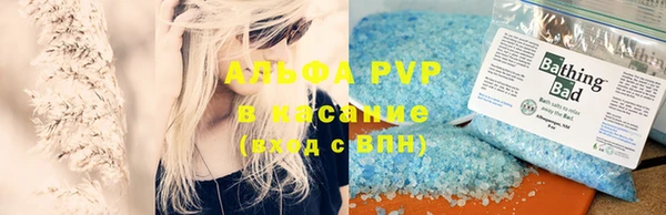 прущая мука Михайлов