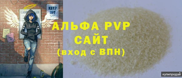 прущая мука Михайлов